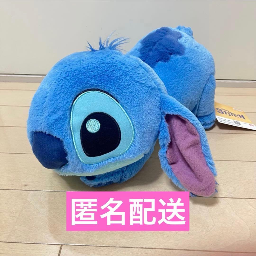 Stitch Nesoberi Plush
