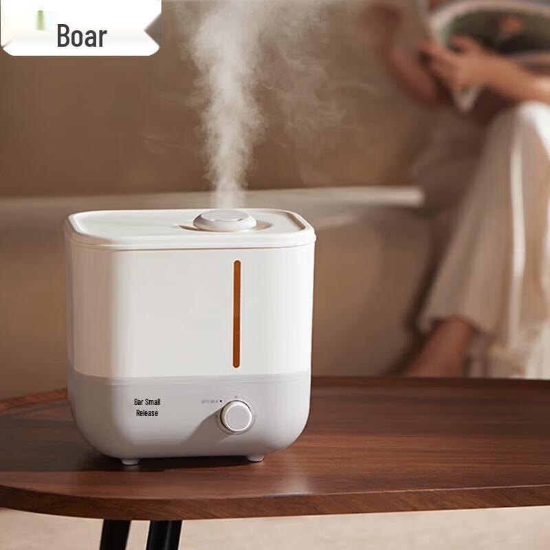 Bear 5L Ultrasonic Humidifier with Dual Purification CN plug (adapter included)