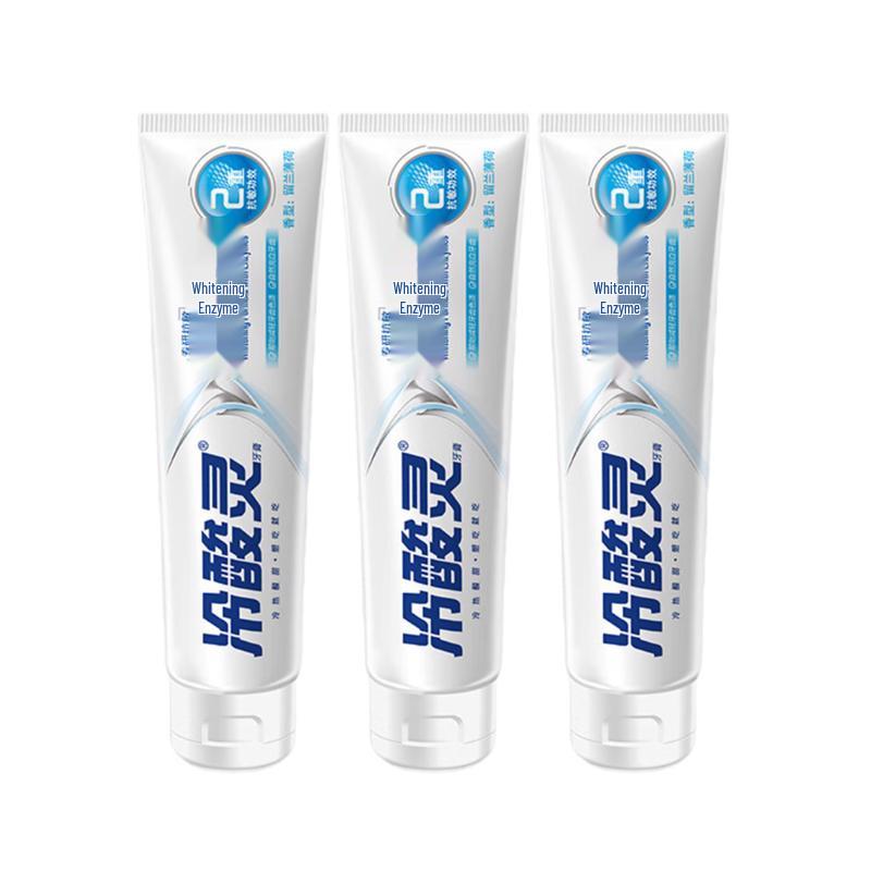 Lengsuanling Anti-Sensitive Whitening Enzyme Toothpaste