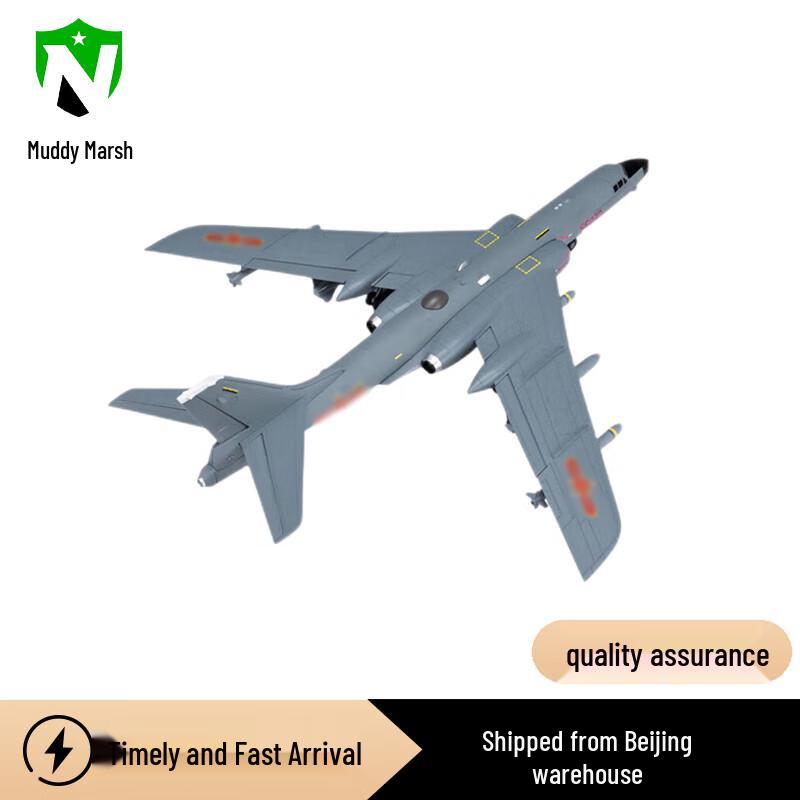 H-6K Bomber Scale Model