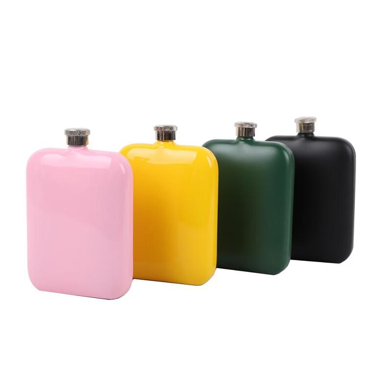 Square Portable Flask
