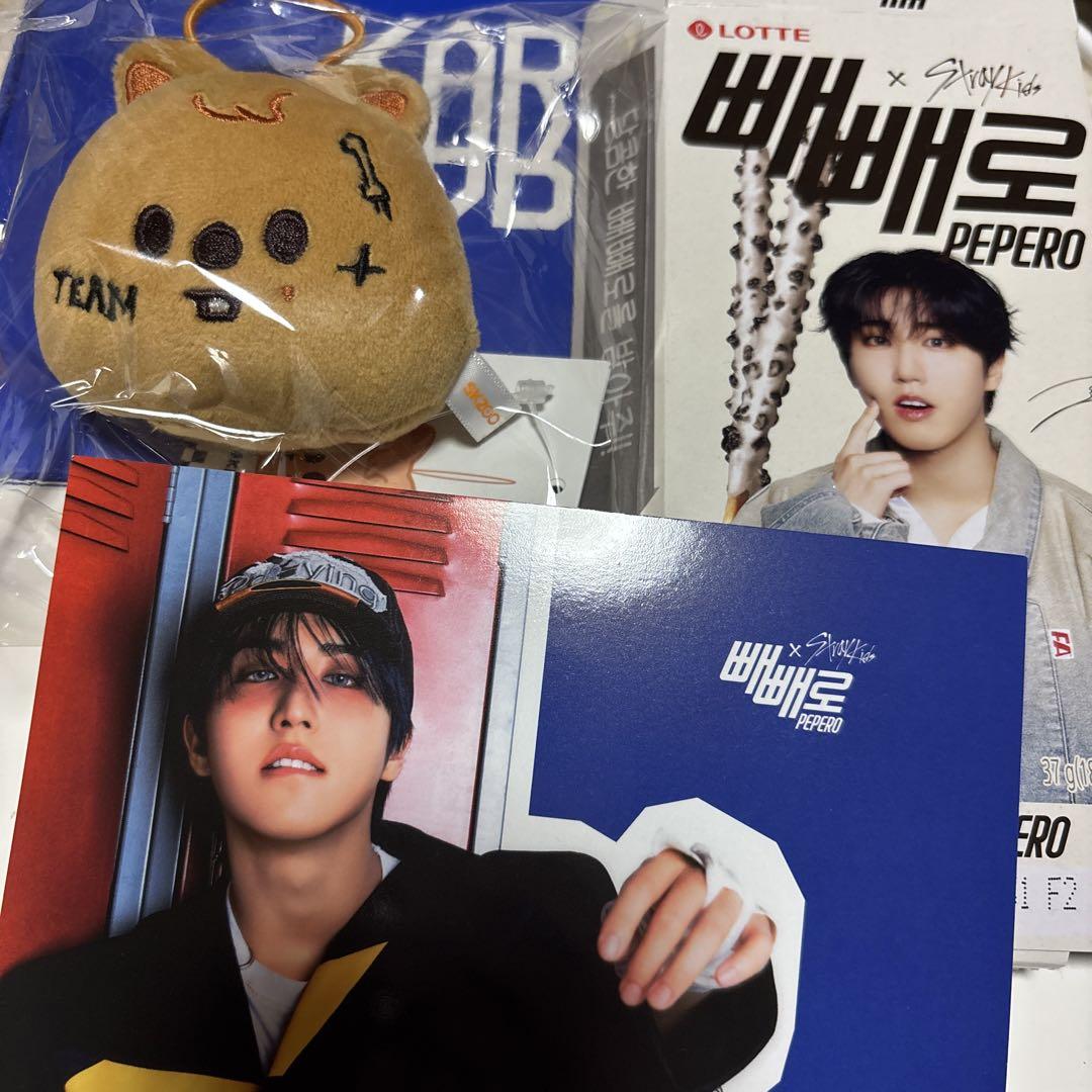 

[Б/В] straykids хан попап SKZOO Pepero попап