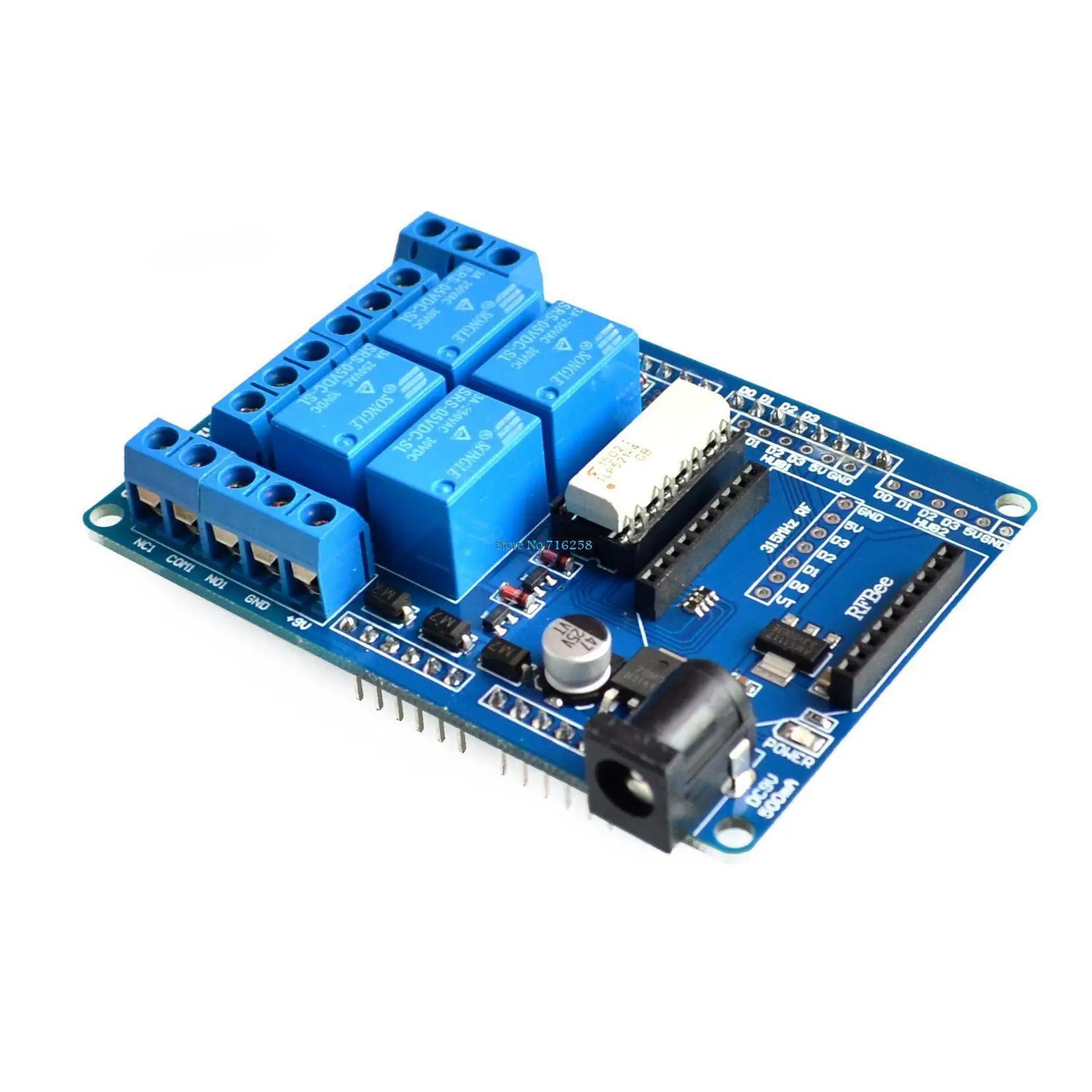 

Four-way 5V Relay Expansion Board Relay Shield V1.3