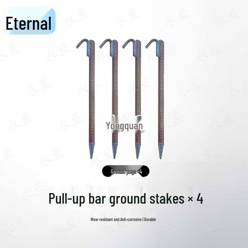 Yongzhi Outdoor Pull-Up Bar Ground Anchor Set