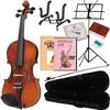 Hallstatt V-12 Beginner's Violin Set (10 Pieces), 4/4 Size (9707101300)
