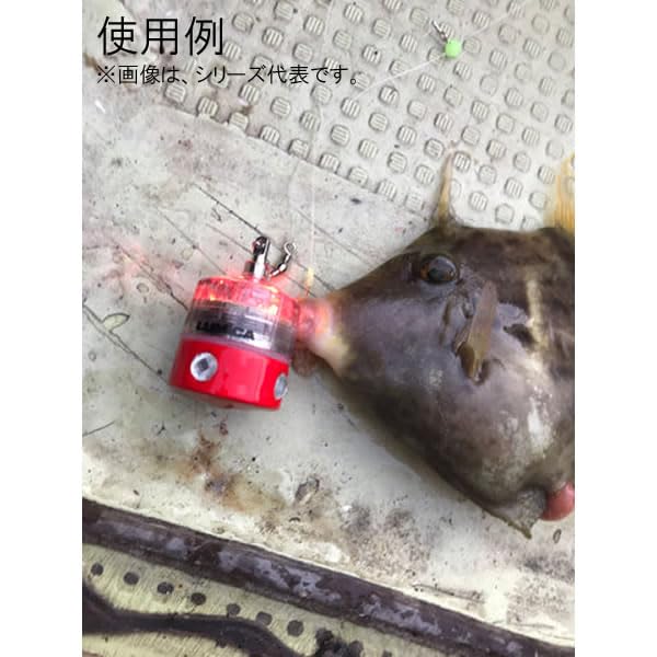 Lumica Explosive Fishing Sinker 25 Glow Blue No. &