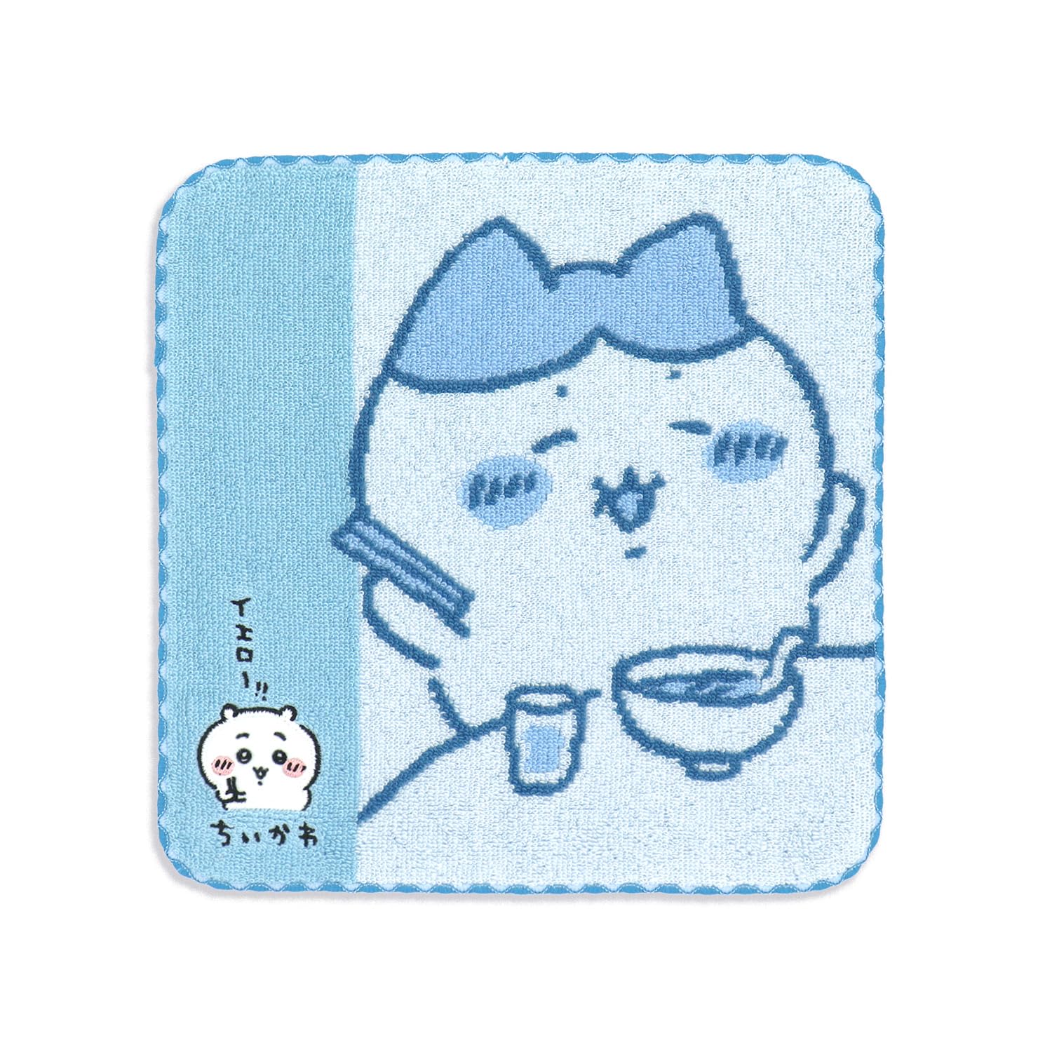 Chiikawa Towel Handkerchief Blue Hachiware 25 x 25 cm Yellow! ! 41-1370080 Approx.