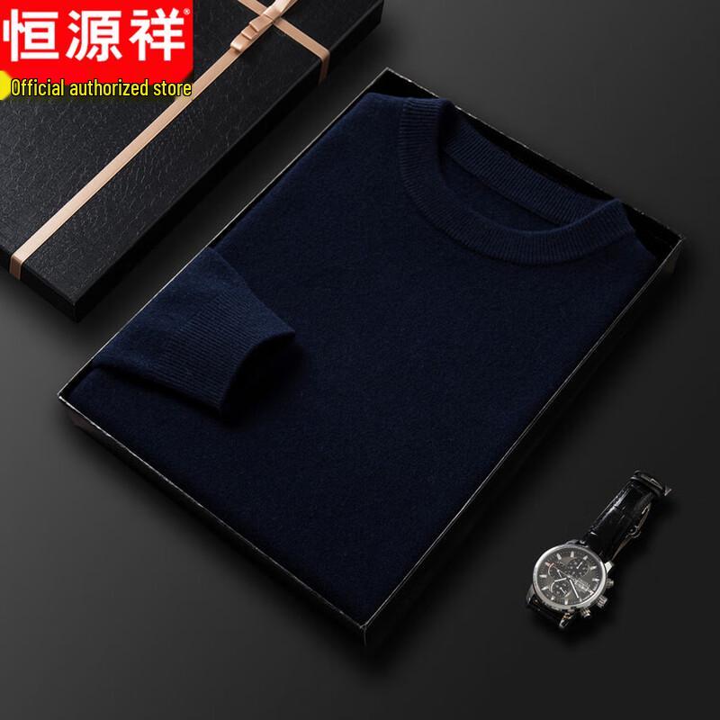 Hengyuanxiang Men's Classic Round Neck Pullover Sweater