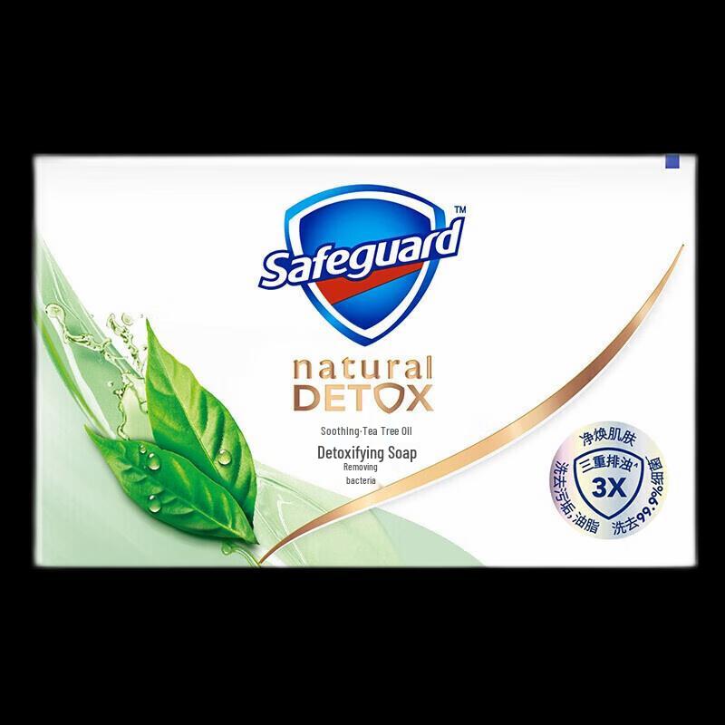Safeguard Tea Tree Oil Deep Purifying Soap