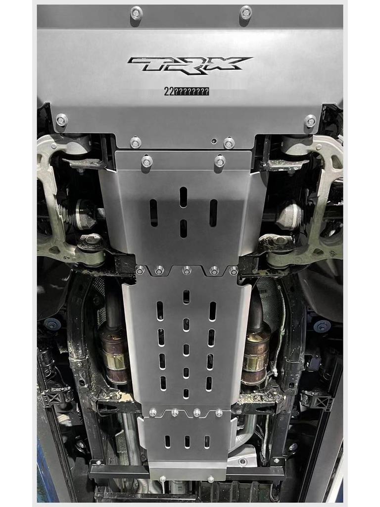 Dodge Ram 1500 TRX Underbody Skid Plate - 8MM Aluminum Alloy