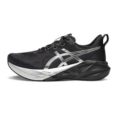 Novablast 5 Platinum 'Platinum Black' Men's 1011C193-001