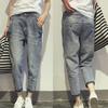 Women's Trousers Plus Size Stretch Jeans Loose Semi Elastic Pants