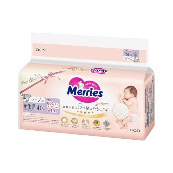 Merries [Tape Newborn Size] Merries First Premium (Birth~3000g) 40 sheets 2x soft cashmere touch