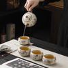 Beige Ru Kiln Kung Fu Tea Set Household Ceramic Teapot Teacup Gift Box Company Holiday Business Souvenir