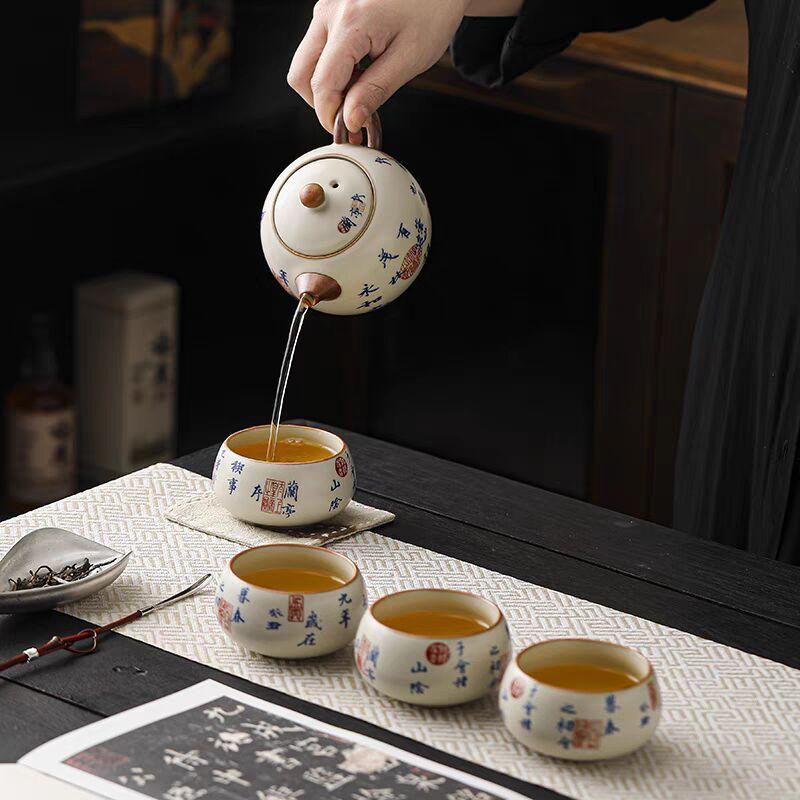 Beige Ru Kiln Kung Fu Tea Set Household Ceramic Teapot Teacup Gift Box Company Holiday Business Souvenir