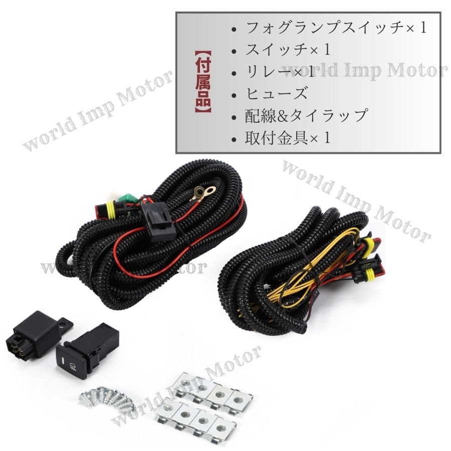 Sada předních mlhových světel Toyota Prius řady 50 Toyota PRIUS 2015 raný ZVW50 ZVW51 ZVW55 levá a pravá kompletní sada