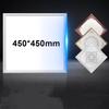 Panou LED încastrat Shiyi 450x450mm