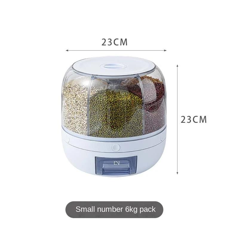 

Вращающийся на 360° кухонный контейнер для хранения цельного зерна, пластиковый герметичный контейнер для сухого корма для домашних животных, подробный дизайн для разделения, дозатор риса