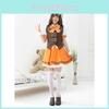 Go Chuumon Wa Usagi Desuka Kafuu Chino Cosplay Cosutme Female Anime School Attire With Polyester Fabric For Role Play
