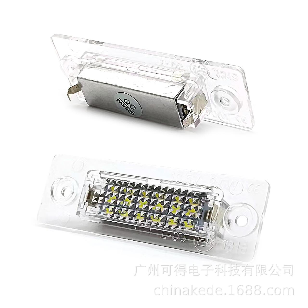 

LED License Plate Light for Volkswagen Passat & Skoda Superb Single Piece