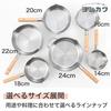 Yoshikawa Yukihira Saucepan, 20cm, 2.3L, Made In Japan, Stainless Steel, Dual-Sided Spout, Induction and Gas Compatible, YH6753, Tsubame-Sanjo