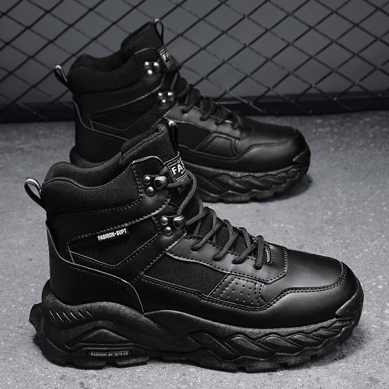 

Мужские осенние высокие ботинки Martin — стильные, универсальные и безопасные для спорта и работы. 43 чёрный