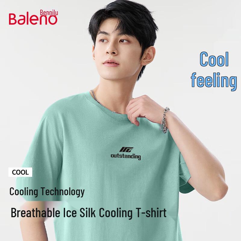Baleno Men s Ice-Feel Loose Fit Round Neck Short Sleeve T-Shirt M