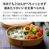Fujishiro Kogei Magewappa Lunch Box, Finished In Japan (Natural, 600ml (Round))