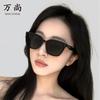 Gm Sunglasses Women'S Premium Ins Retro Cat Eye Sunglasses, Sun Protection And Uv Protection Sunglasses