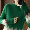 Diamond jacquard løs genser genser kvinner høst og vinter 2022 Koreansk langermet o-hals strikket genser genser kvinnelige topper