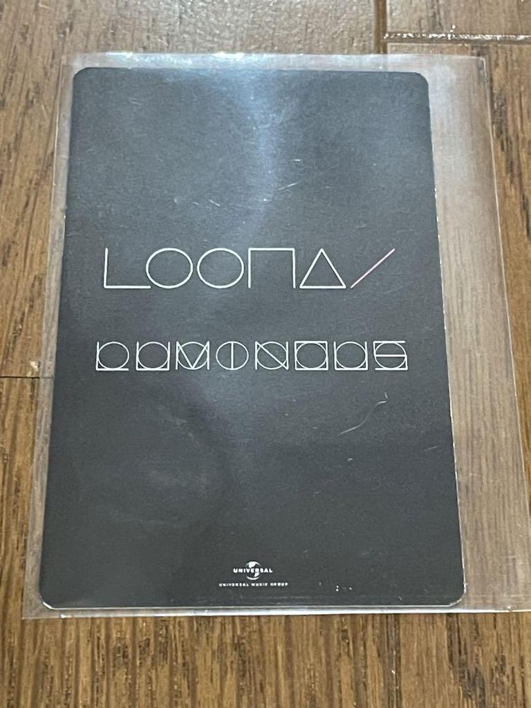 [USED] Eve Eve LOONA Girl of the Month ARTMS Trading Card LUMINOUS Bonus