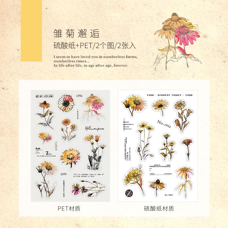

30pcs Kawaii Stationery Stickers flower garden Junk Journal Planner Decorative Mobile Sticker Scrapbooking DIY Craft sticker