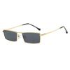 Personalized Fashion Metal Square Sunglasses Elegant Versatile Sunglasses Vacation Trendy Women's Sunglasses