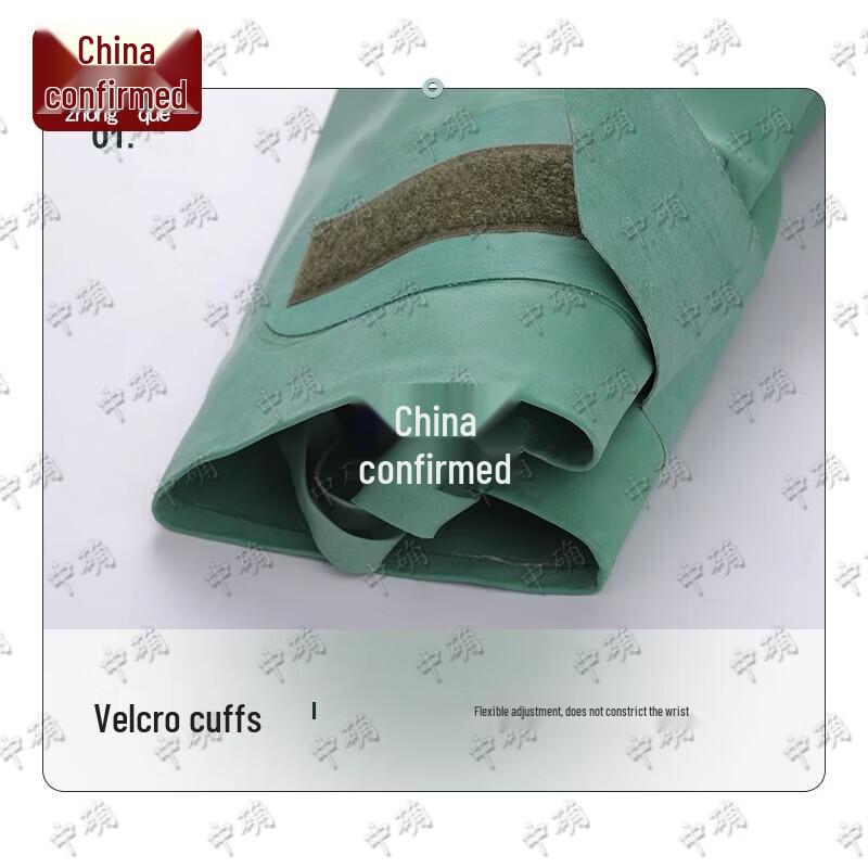 Zhongque FFY03 Lightweight Chemical Protective Suit