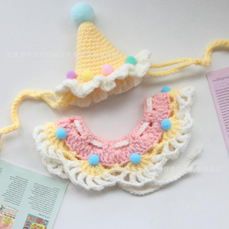 

2-in-1 Pet Birthday Hat&Drool Bandana Set-Knitted Photo Prop for Cats/Small Dogs,Festive Party Decoration with Adjustable Strap