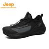Men's Outdoor Toe-Cap Breathable Sports Shoes P520912017