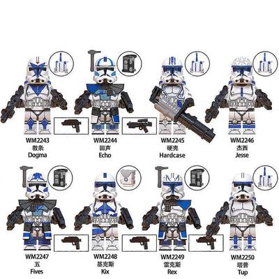 Star Wars-Dogma Echo Kix Pevné pouzdro Jesse TuP Rex Stavebnice Lidské kostky Hračky Minifigurky Kostičková panenka 8 KS