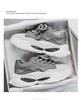 Men's 2025 Autumn Casual Height-Boosting Dad Sneakers with Thick Soles
