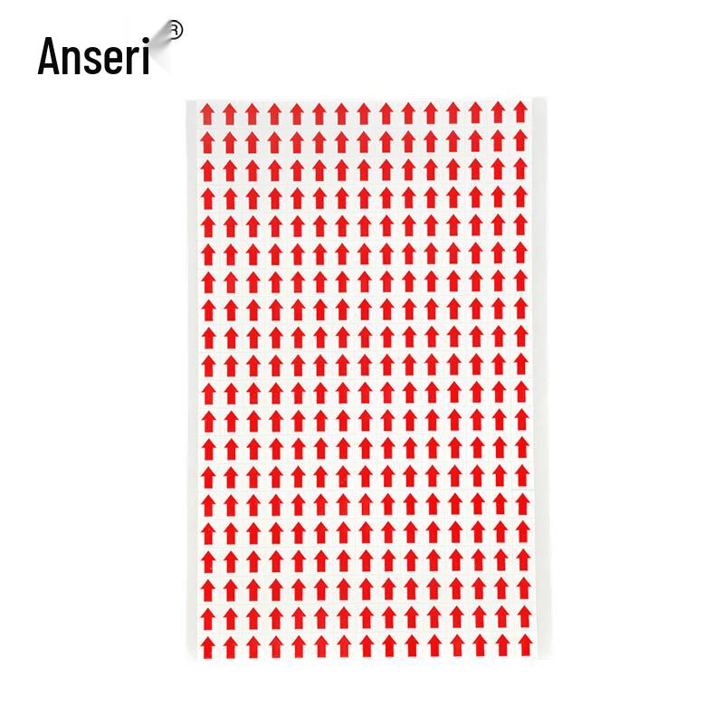 Ansaierui Quality Control Labels