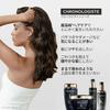 Kérastase Chronologist Perfume Hair Oil Refill 75ml
