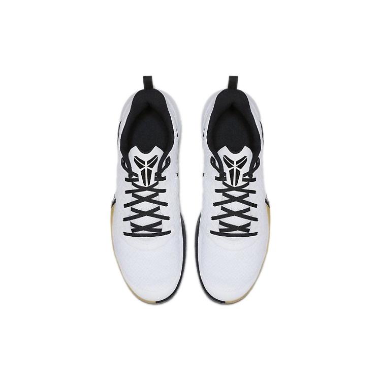 Nike Mamba Focus 'White Gum' Men's AJ5899-100