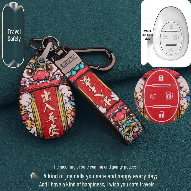 2023 ARCFOX Koala Echtleder Schlüsselanhänger und Auto-Modifikationsschutz-Set