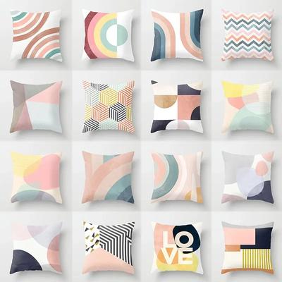 Office Living Room Home Pillowcase Abstract Geometric Decorative Pillowcase Car Ornaments