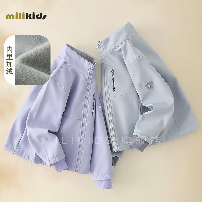 Kinder Fleece gefüttert Wasserdicht Winddicht Outdoor Kinder Jacke Frühling Herbst Oberbekleidung