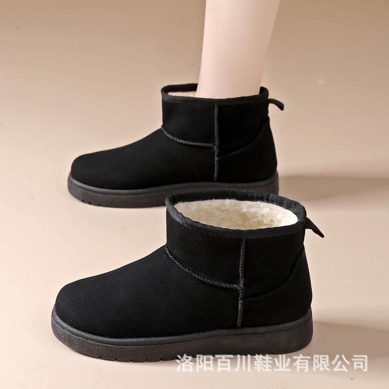 

Хлопковые ботинки, зимние ботинки, женские, новые, зимние, утепленные, бархатные, для мам, теплые, для ног, хлопковые ботинки, повседневные, универсальные, короткие ботинки 36 чёрный
