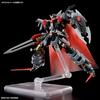 Mobile Suit Gundam SEED FREEDOM Black Knight Squad Shiva 1/144 Scale Colored Plastic Model Kit