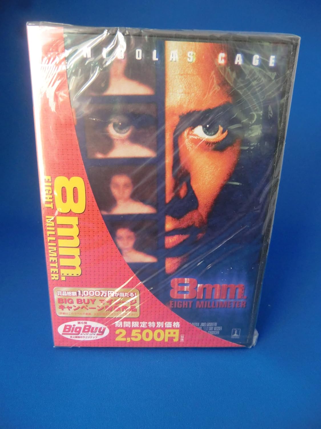 

DVD DVD - 8mm BDD27615 Japan Movies & DVD Used