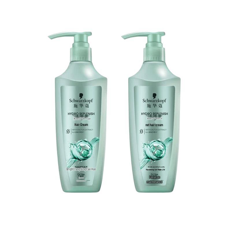 

Schwarzkopf Hydro-Balance Conditioner Twin Pack