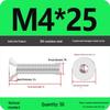 Complete Set of 304 Stainless Steel Countersunk Hex Socket Cap Screws, Flat Head Bolts, and Machine Screws (M2-M10)