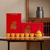 New creative Fulu tea set, business merchandise, high-end gifts can be used as full moon wedding gifts